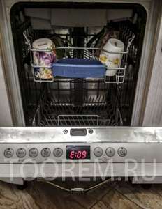 Посудомоечная машина не греет воду